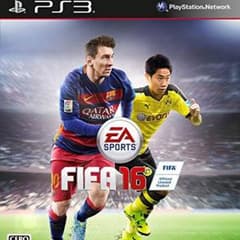 fifa16 ps3のサムネイル