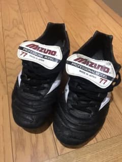 モレリア2 ミズノ サッカースパイク26cmのサムネイル