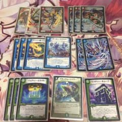 デュエマ 5cデッドマンのサムネイル