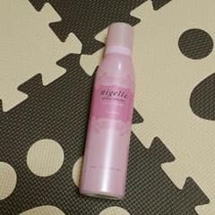 ゆきぴぃ様専用☆ニゼル　ハイクラッチフィズフォームのサムネイル