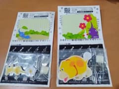 ピクミン　キャラマグネッツ　オッチン　黄ピクミンのサムネイル