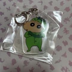 8. Brand New Crayon Shin-chan 7. Acrylic Keychain - Kappa Costume