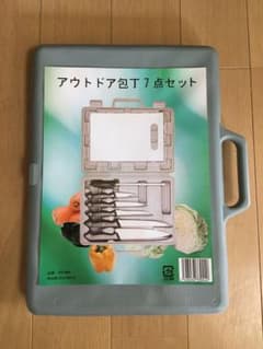 アウトドア　包丁7点セット　　　未使用品のサムネイル