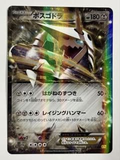 kazu様 リクエスト 3点 まとめ商品のサムネイル