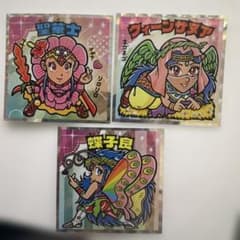 ＊ゆCHUM'＊様専用　バラ売りまとめのサムネイル
