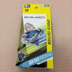 ベイブレードX BX-00 ドランソード3-60F バージョン2.0のサムネイル