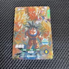 ドラゴンボールダイバーズ 孫悟空３　GDR ドラゴンボールスーパーダイバーズ SDV3-002 孫悟空 GDR - メルカリ