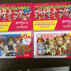 ✳︎ラブライブ オリジナルラゲッジタグ✳︎のサムネイル