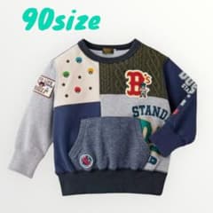 ❤️美品❤️ DOUBLE.B トレーナー 90cm ダブルビー