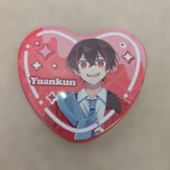 カラフルピーチハートシールチョコ ゆあんくん - メルカリ