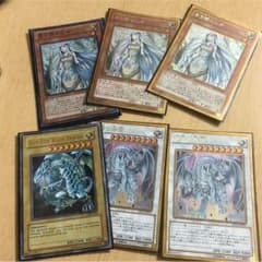 青眼デッキパーツのサムネイル
