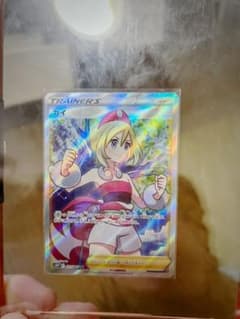 ポケモンカード カイ SR (おまけあり)のサムネイル