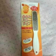 かかとバターナイフのサムネイル