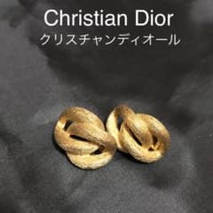 本日限定売り切り値下げ Christian Dior クリスチャンディオールのサムネイル