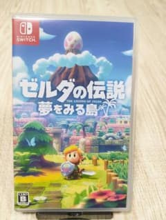 yuu様 リクエスト 2点 まとめ商品のサムネイル