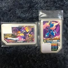 ピロ様専用 ポケモンガオーレ アーゴヨン ゲキつよ  ゲッコウガのサムネイル