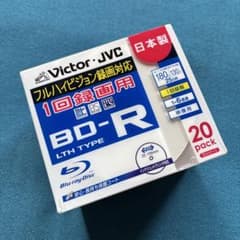 Victor JVC BD-R 25GB 20枚パック 日本製のサムネイル