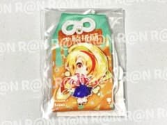 ゾンビランドサガ お守り袋 二階堂サキ ゾンビランドサガ お守り袋 二階堂サキ | Mercari