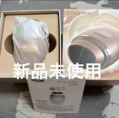 【新品未使用】ZOGANKIN ゾーガンキンオーヴォCL-ZK0 美顔器のサムネイル