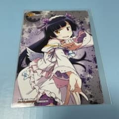 （イラストカード、ブロマイド祭り）黒猫　神猫のサムネイル