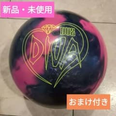 m19971306522_1.jpg?1719105872