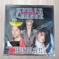 Human / Human League EP レコードのサムネイル