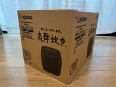 新品 2025年製】炎舞炊き NW-UT07-BZ 4合炊き - メルカリ