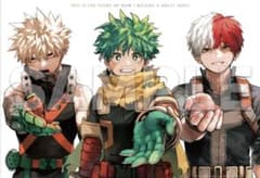 最強ジャンプ 2025年6月号付録 ヒロアカ 両面B3ポスター 2枚セット