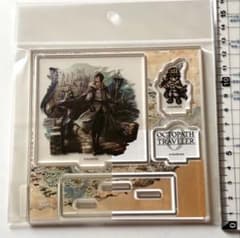 オクトパストラベラー0 オクトラ アクリルスタンド アクスタ