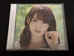 最悪な日でもあなたが好き。