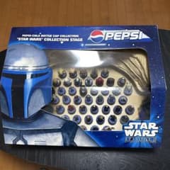 STAR WARS EPISODE II Bottle Cap Collection Stage