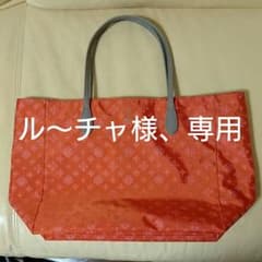 美品ラシットトートバッグのサムネイル
