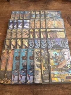 青白天門 光水天門 デッキ - メルカリ