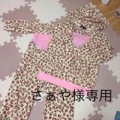 さぁや様専用マタニティパジャマ♡授乳口付のサムネイル