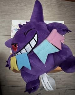 ポケモン 韓国限定 ロッテシネマ ぬいぐるみ キーホルダー ゲンガー