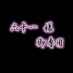 439 KONICA コニカ C35EF ピッカリコニカ 分解整備済の完動美品 - メルカリ