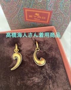 公式完売品! 高橋海人さん着用 ETRO ゴールド 曲線デザイン ピアス