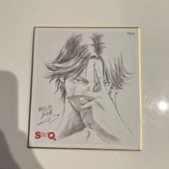 ジャンプフェスタ 2023 色紙 跡部景吾 テニスの王子様 ジャンフェスのサムネイル