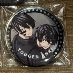 桃源暗鬼 ファボテリア メタル缶バッジ 淀川真澄 無陀野無人 - メルカリ