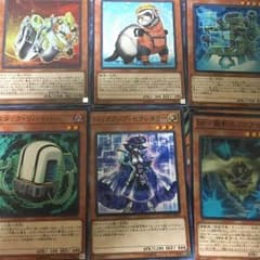 遊戯王 専用のサムネイル