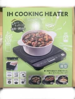 卓上IHクッキングヒーター PT-IH 140-BK2のサムネイル