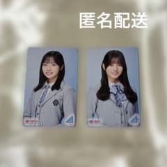 日向坂46 正源司 小坂 HMVクーポン セット