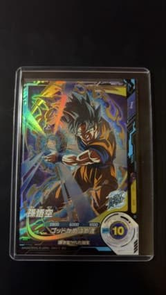 ゆ*う様 ドラゴンボールスーパーダイバーズ　SDV1-002 孫悟空のサムネイル