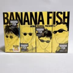 美品 BANANA FISH 復刻版BOX 全巻セット バナナフィッシュ - メルカリ