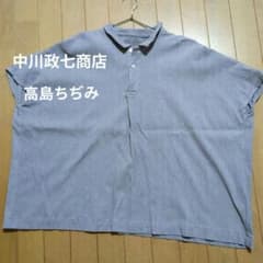 中川政七商店高島ちぢみのワイドシャツチビ襟 - メルカリ
