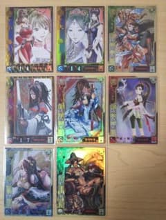 旧三国志大戦SRカード女性武将8枚セット - メルカリ
