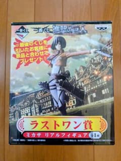 未開封 デジモンフロンティア フィギュア アグニモン ヴォルフモン