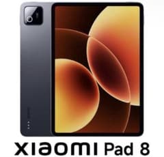 Xiaomi Pad 8 8G+128G グレー 11.2インチ - メルカリ