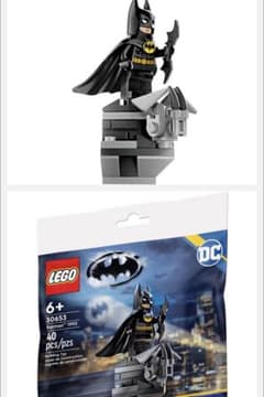 レゴ （LEGO) バットマン1992
