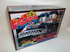 日*0様 2512-2515 スーパーミニプラ ビッグスケール ジャガーバルカン 日*0様 2512-2515 スーパーミニプラ ビッグスケール ジャガーバルカン